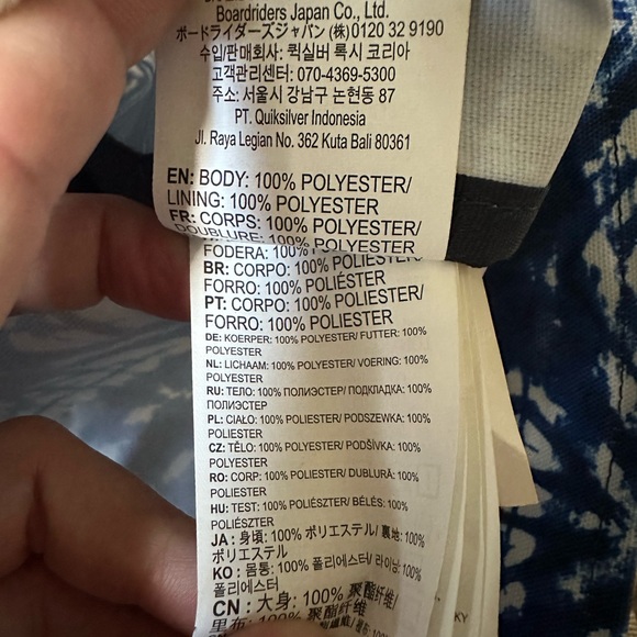 Roxy Tote- NWOT - Picture 9 of 9